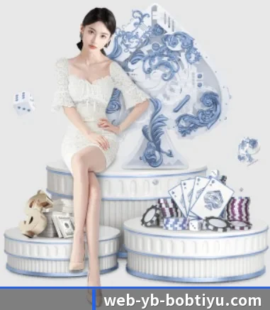 品牌创立 - BOB体育正式成立,获得国际权威机构颁发的合法运营资质,开启华人在线休闲娱乐新篇章。
